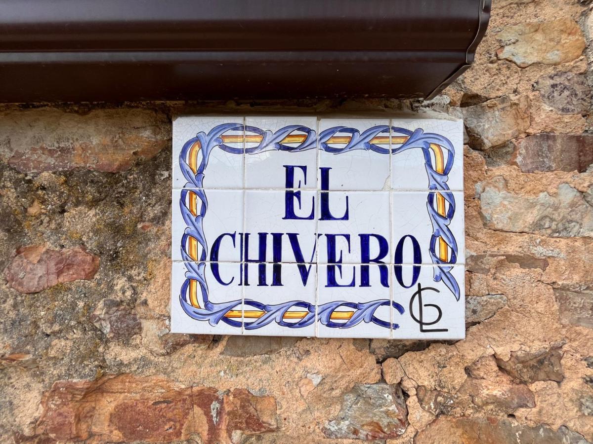 Apartamentos Rurales Casa Josefita Pedroso de Acim 외부 사진